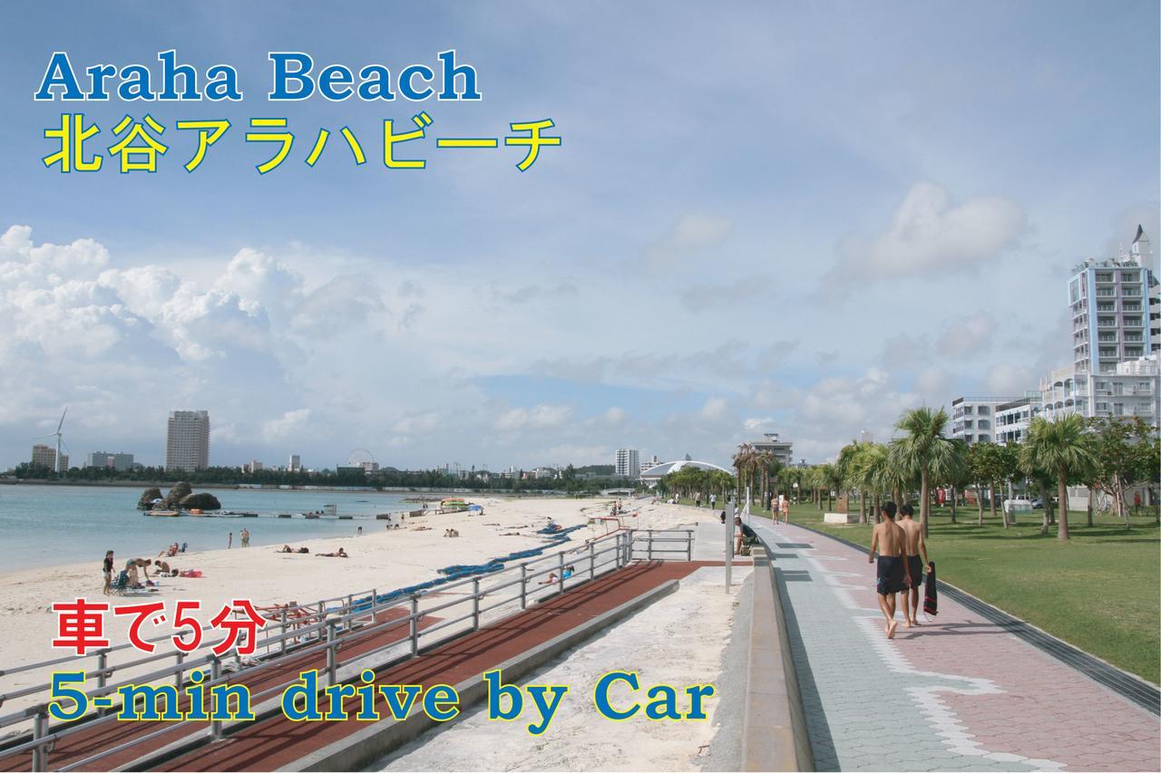 Appartement El Sol Town Okinawa à Chatan Extérieur photo