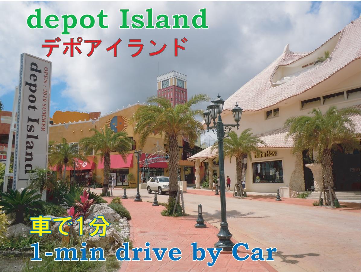 Appartement El Sol Town Okinawa à Chatan Extérieur photo